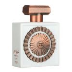 Lattafa Perfumes Pride Nebras Elixir