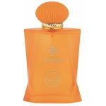 Azha Emerald Nebula Collection Arabian Lady