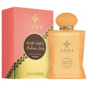 Azha Emerald Nebula Collection Arabian Lady