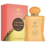 парфюм Azha Emerald Nebula Collection Arabian Lady