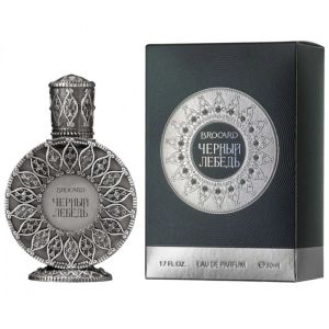 Brocard Черный лебедь (Black Swan)