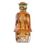 Adyan Prestige Butterscotch