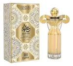 парфюм Emper Aliyah