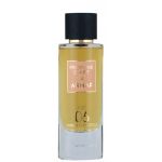 Armaf Art 06 - Vaniglia Esotica