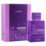 парфюм Al Haramain Amber Oud Imagine Dubai