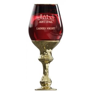 Anfar Ahtifal Ladies Night