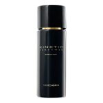 парфюм Kinetic Perfumes Verdigris