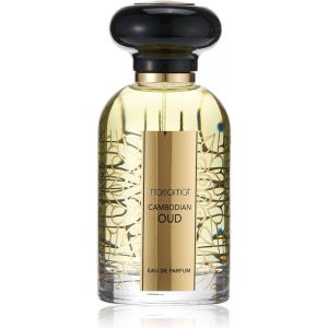 Nasamat Cambodian Oud