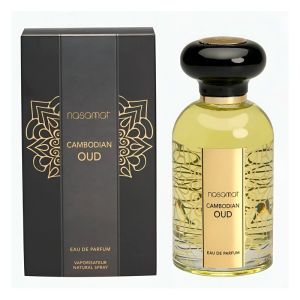 Nasamat Cambodian Oud