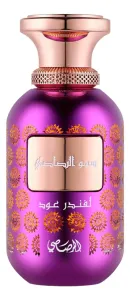 Rasasi Sar Lamaan Lavender Oud