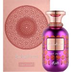 парфюм Rasasi Sar Lamaan Lavender Oud