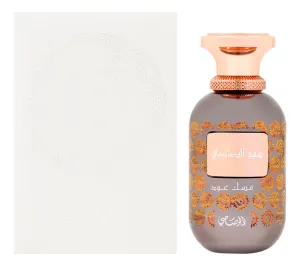Rasasi Sar Lamaan Musk Oud