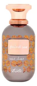 Rasasi Sar Lamaan Musk Oud