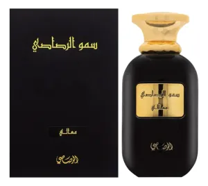 Rasasi Somow Al Rasasi Ma’ali