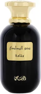 Rasasi Somow Al Rasasi Wajaha