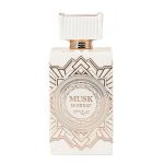 Zimaya Musk Is Great