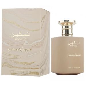 Paris Corner Taskeen Caramel Cascade