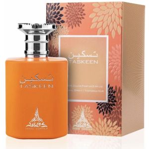 Paris Corner Taskeen