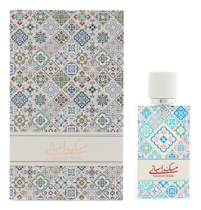 Arabian Oud Spanish Musk