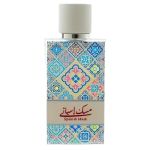 Arabian Oud Spanish Musk