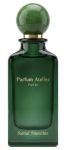 парфюм Parfum Atelier Santal Smoothie