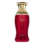 Afnan Perfumes Kiaana Vibes