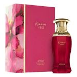 парфюм Afnan Perfumes Kiaana Vibes