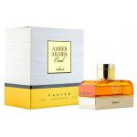 парфюм Armaf Amber Arabia Oud