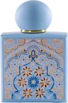 парфюм Adamo Parfum Tawakkul