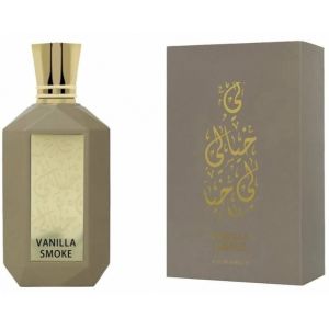 Khayali Vanilla Smoke