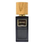 Memoize London Luxuria