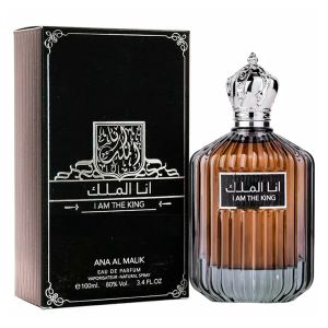 Ard al Zaafaran Ana Al Malik I Am King