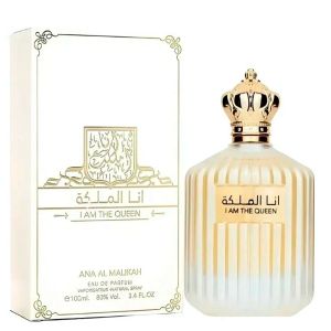 Ard al Zaafaran Ana Al Malik I Am Queen