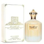 парфюм Ard al Zaafaran Ana Al Malik I Am Queen
