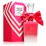 парфюм Ard al Zaafaran Bint Hooran Rose Passion