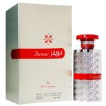 парфюм Ard al Zaafaran Forever Silver