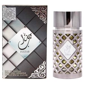 Ard al Zaafaran Jazzab Silver
