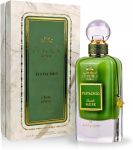 парфюм Ard al Zaafaran Pistachio Musk