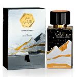 парфюм Ard al Zaafaran Saher Al Layali