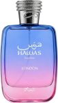 Rasasi Hawas London