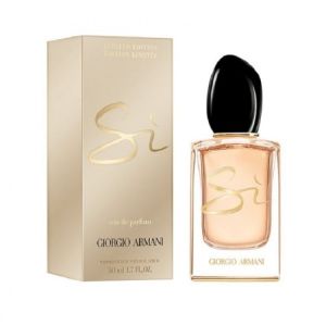 Giorgio Armani Si Night Light Limited Edition