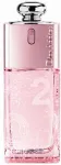 Christian Dior Addict №2 Couture Collection Limited Edition