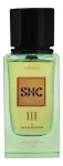 Armaf SHK III