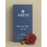 парфюм Areej Alessandria Xroff