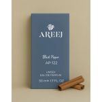 парфюм Areej Black Pepper