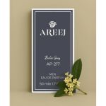 парфюм Areej Borios Gany