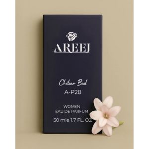 Areej Chilian Bad