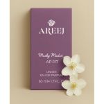 парфюм Areej Musky Madwi