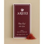 парфюм Areej Neteo Oud