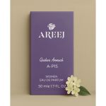 парфюм Areej Quidans Ammucch